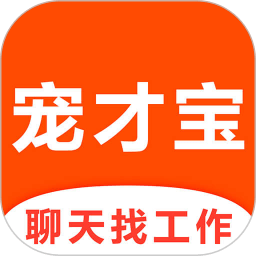 宠才宝软件最新版 v6.3.0 安卓手机版