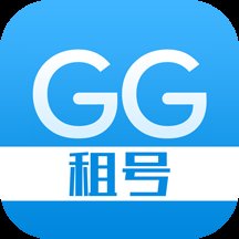 gg租号app安卓版 v5.6.9 最新版安卓版