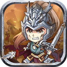 过关攒将游戏 v5.2.1 安卓版