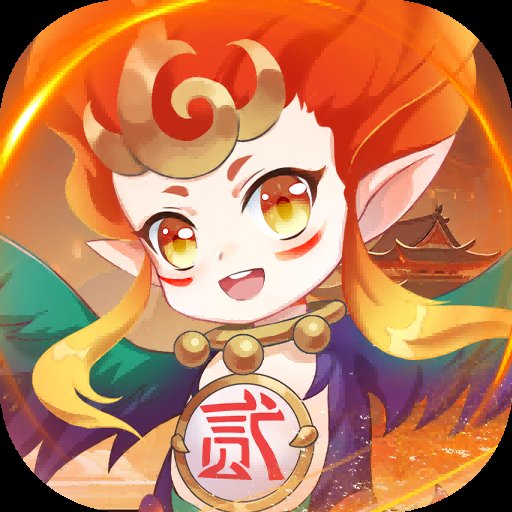 魔灵纪元最新版下载 v0.0.280638 官方正版