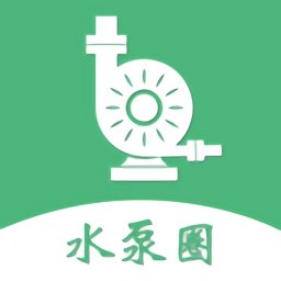 水泵圈app v1.1.3 安卓版
