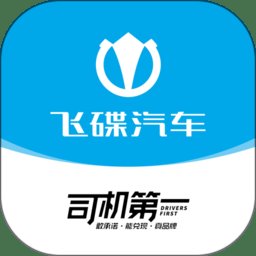 飞碟虫洞app