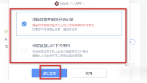 wps,wps最新下载 wps,wps最新下载