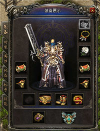 鲁大师是中变传奇