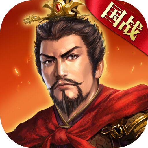 出战追击易信版