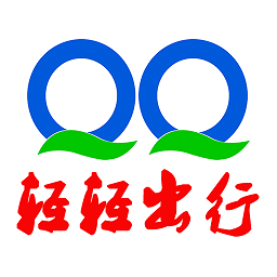 轻轻出行手机版