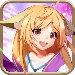 红娘小狐仙手游官方版 v1.0.9 安卓最新版