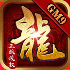 锤子无限刀gm9安卓版下载_锤子无限刀gm9手机版下载