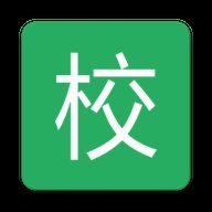 单点掌上校园app官方版下载