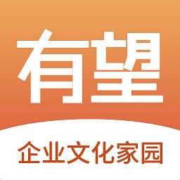 有望app v3.3.3 安卓手机版