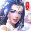 项羽传之王侯将相安卓版下载_项羽传之王侯将相手机版下载