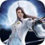凌天魔剑官网版安卓版下载_凌天魔剑官网版手机版下载