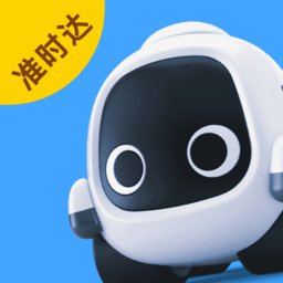 新石器准时达无人车运营平台 v2.8.0 安卓官方版