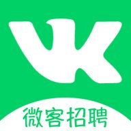 微客招聘app