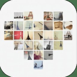 照片拼图趣最新版