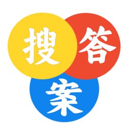 大学答案搜题app最新版 v2.1.0 安卓手机版