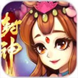 少年封神榜OL安卓版下载_少年封神榜OL手机版下载