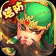 战将三国安卓版下载_战将三国手机版下载