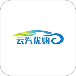 云汽优购商城