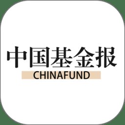 中国基金报手机版app v2.7.6 安卓官方版