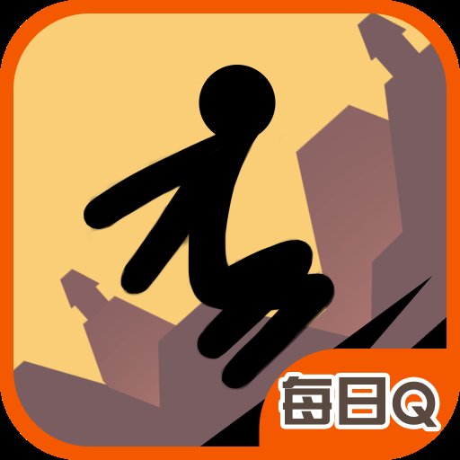 火柴人爬山安卓版下载_火柴人爬山手机版下载