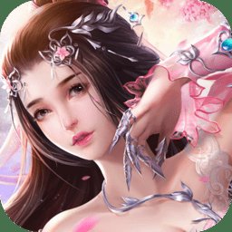 远古封神单机版安卓版下载_远古封神单机版手机版下载