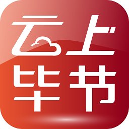 云上毕节app