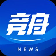 竞舟app最新版