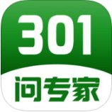 301问专家软件