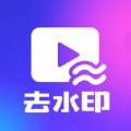 马步视频快去水印安卓版下载_马步视频快去水印手机版下载
