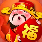 财神赐福领红包版安卓版下载_财神赐福领红包版手机版下载