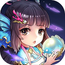 九州异闻录星耀版安卓版下载_九州异闻录星耀版手机版下载