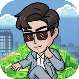 重生逆袭记手机版 v1.0.0 安卓版