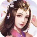 凡人仙梦安卓版下载_凡人仙梦手机版下载