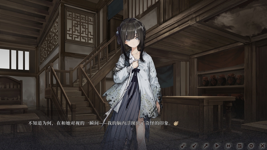 饿殍：明末千里行免安装绿色中文版[v1.32]5