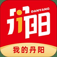 我的丹阳app官方版 v3.0.2 安卓最新版