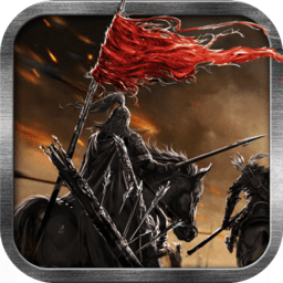 果盘主宰三国bt版