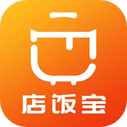 店饭宝商家端app