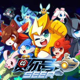 淘米游戏手机版赛尔号