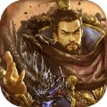 三国决战最新版安卓版下载_三国决战最新版手机版下载