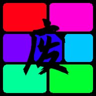 费屏幕助手app正版 v1.0.5 最新版安卓版