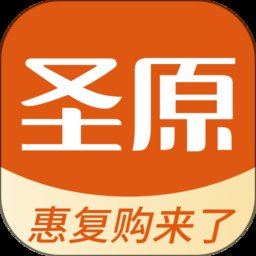 圣原微购手机版(改名圣原易购) v1.2.30 安卓官方版