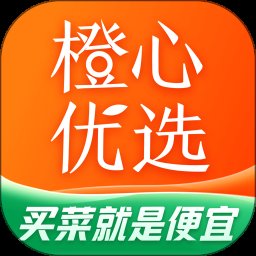 橙心优选商家端app