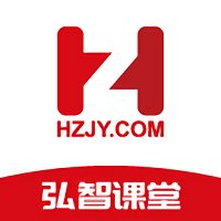 弘智课堂官方版