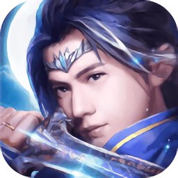 武动九天手游安卓版下载_武动九天手游手机版下载