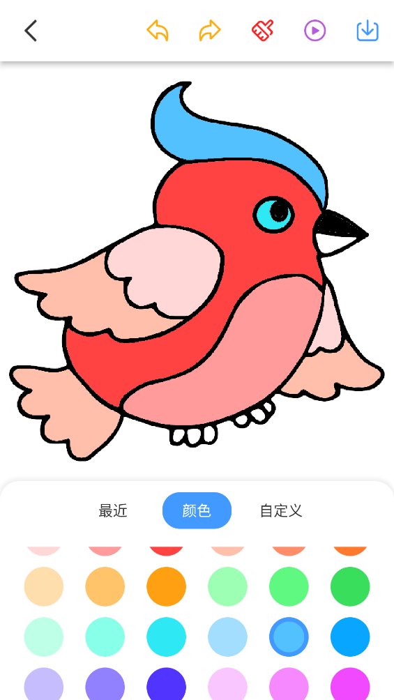 小熊画画简笔画 v20240219.1 安卓版1