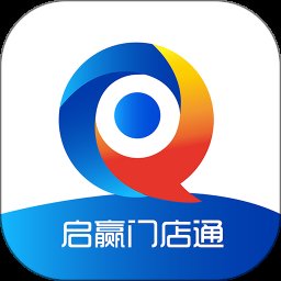 启赢门店通官方版