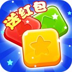 消星星极速版100元红包版安卓版下载_消星星极速版100元红包版手机版下载