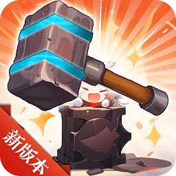 天启圣源手游官方版 v1.01.012 安卓版