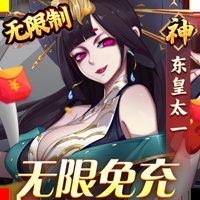 侍忍者现金余额抵扣版 v1.0.0 最新版